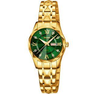 Skmei 9370TGDGN Gold-Green 1080-3182 фото
