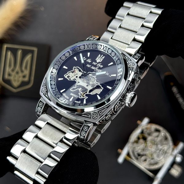 Awarder 021 Де би не був Silver Steel 1202-0140 фото