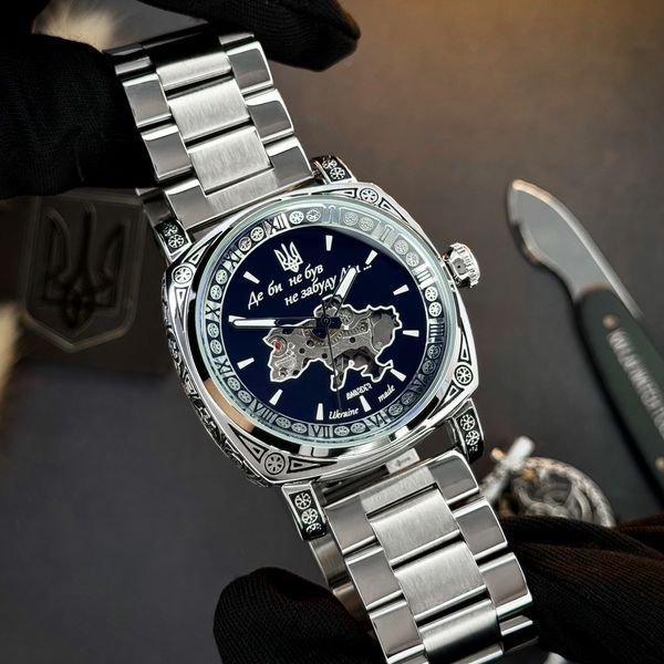 Awarder 021 Де би не був Silver Steel 1202-0140 фото