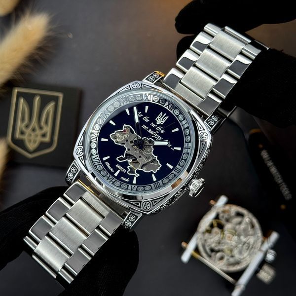 Awarder 021 Де би не був Silver Steel 1202-0140 фото