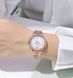Skmei 1970RG Rose Gold 1080-2426 фото 4