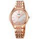 Skmei 1970RG Rose Gold 1080-2426 фото 1