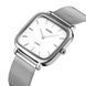 Skmei 1555SSI Silver 1080-2396 фото 2