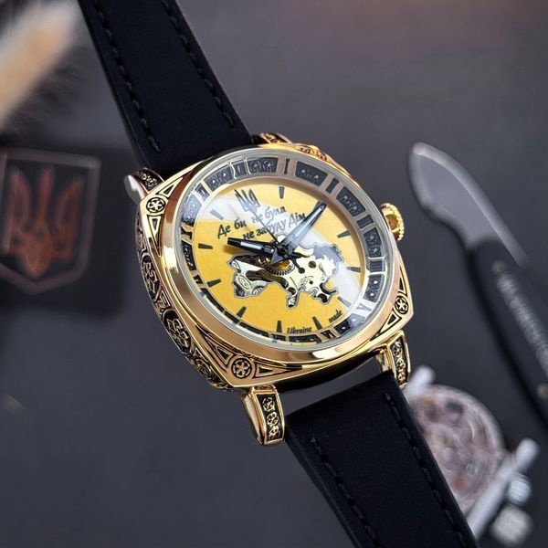 Awarder 021 Де би не була Gold-Gold-Black 1202-0198 фото