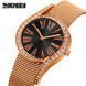 Skmei 9252BK Black 1080-1513 фото 2