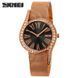 Skmei 9252BK Black 1080-1513 фото 1