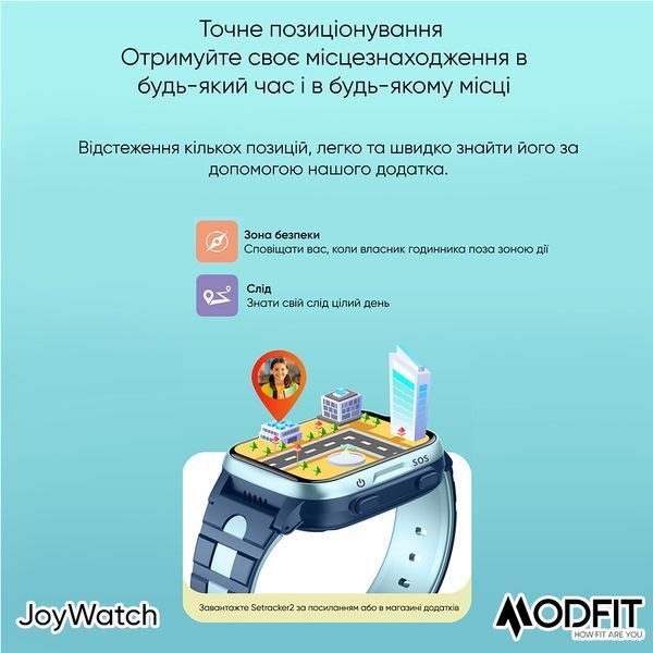 Modfit JoyWatch Gray 1077-0263 фото