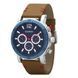 Чоловічий годинник Guardo 11253-2 Brown-Silver-Blue 1034-0219 фото 1