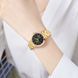 Skmei 1819GDBK Gold-Black 1080-1520 фото 3