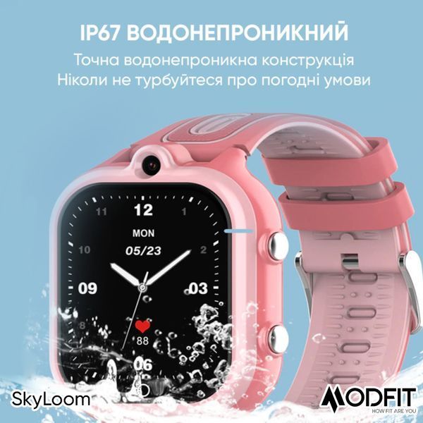 Modfit SkyLoom Blue 1077-0262 фото