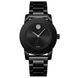 Skmei 2176BK Black 1080-2268 фото 1