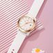 Skmei 2319WT White 1080-2775 фото 2