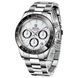 Benyar BY-5169 Silver-White 1142-0026 фото 1