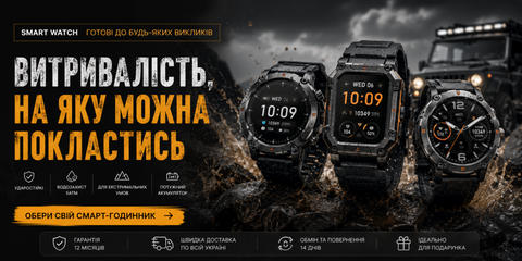 Banner from design