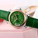 Skmei 9265GN Green 1080-2937 фото 3