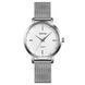 Skmei 1528SI Silver 1080-1119 фото 1